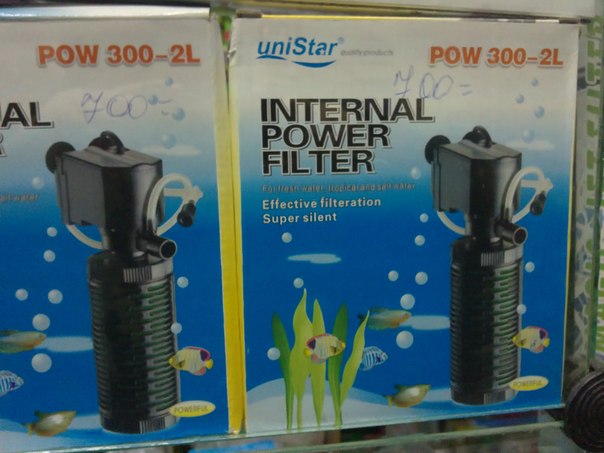  Internal Power Filter Pow 300-1l -  4